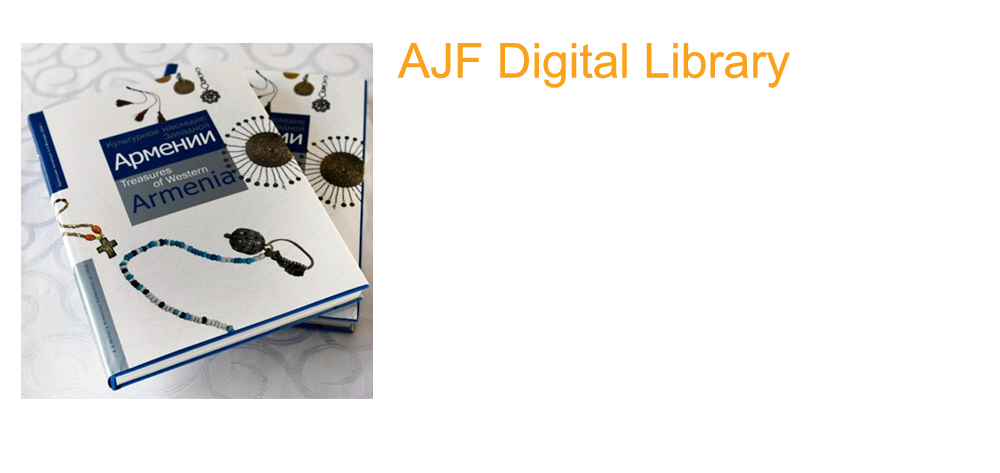 Newsletter, December 2019