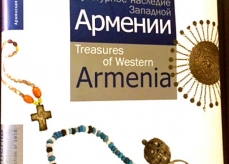 TREASURES OF WESTERN ARMENIA PUBLISHED TREASURES OF WESTERN ARMENIA PUBLISHED