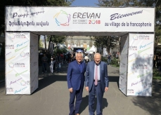 AJF AT LA FRANCOPHONIE